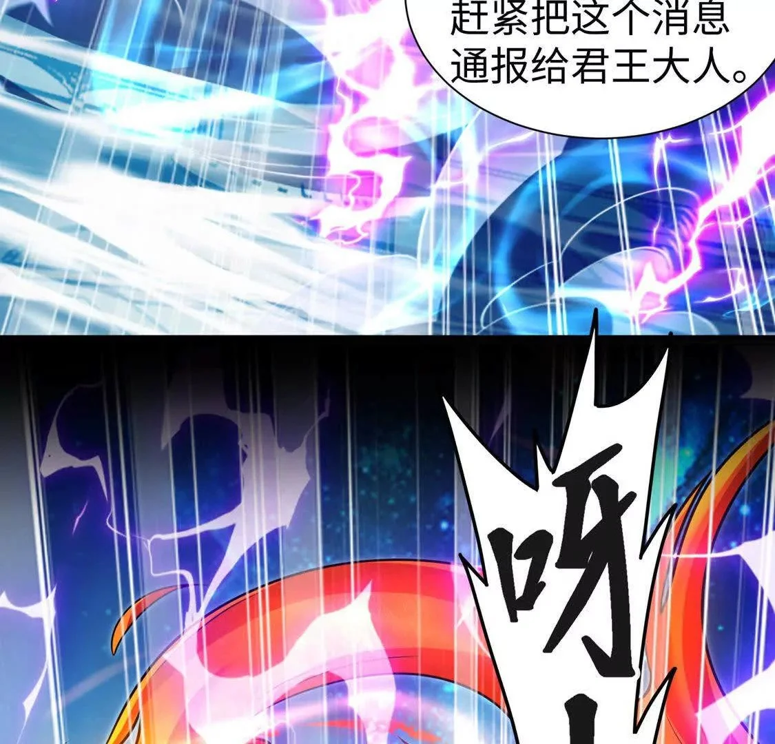 017 出口7
