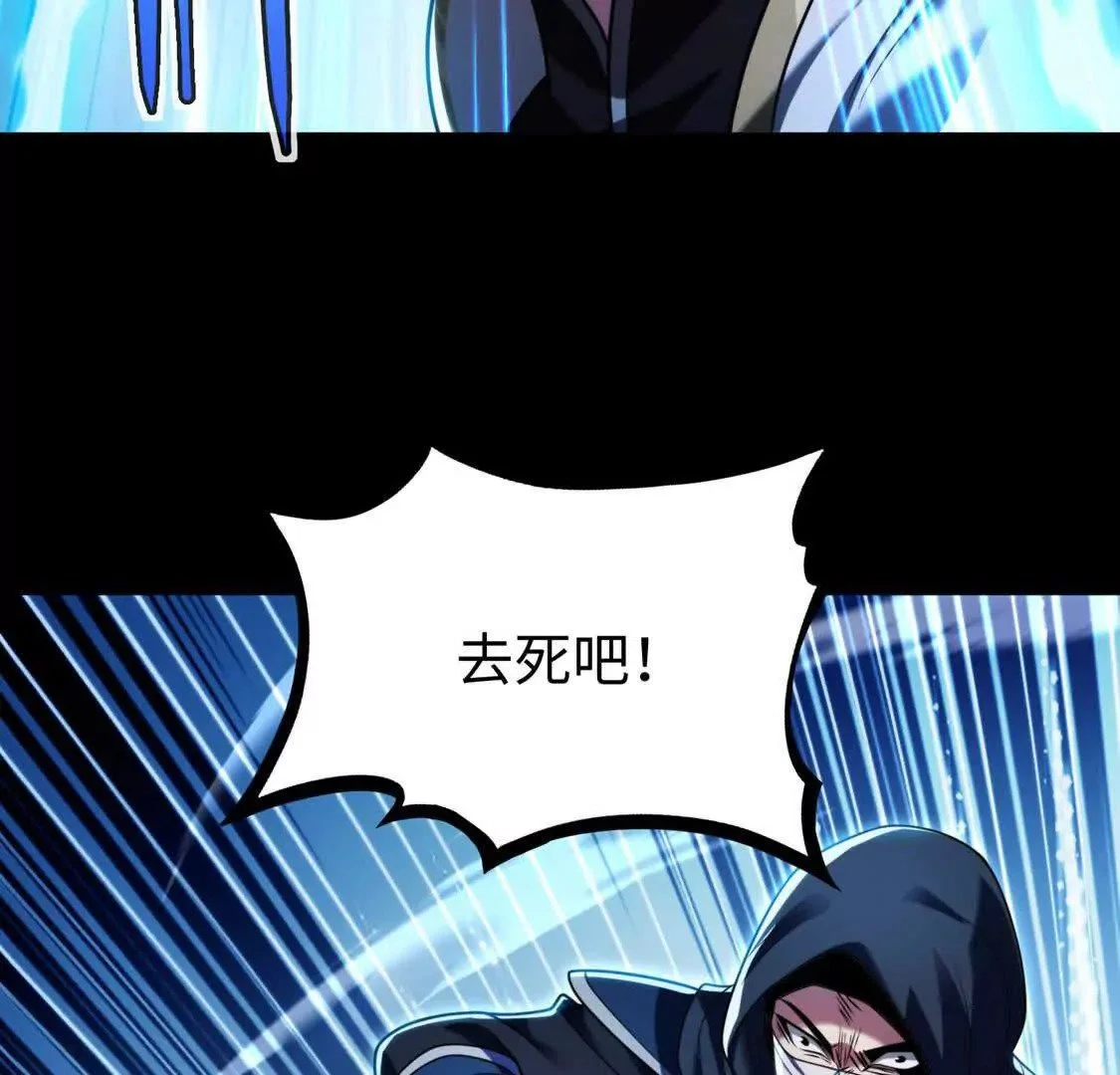 008  小镇遇险30
