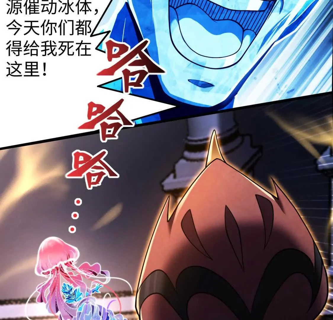 026 绝境升级65
