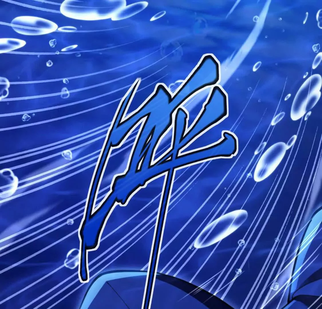 003  紫金水草88