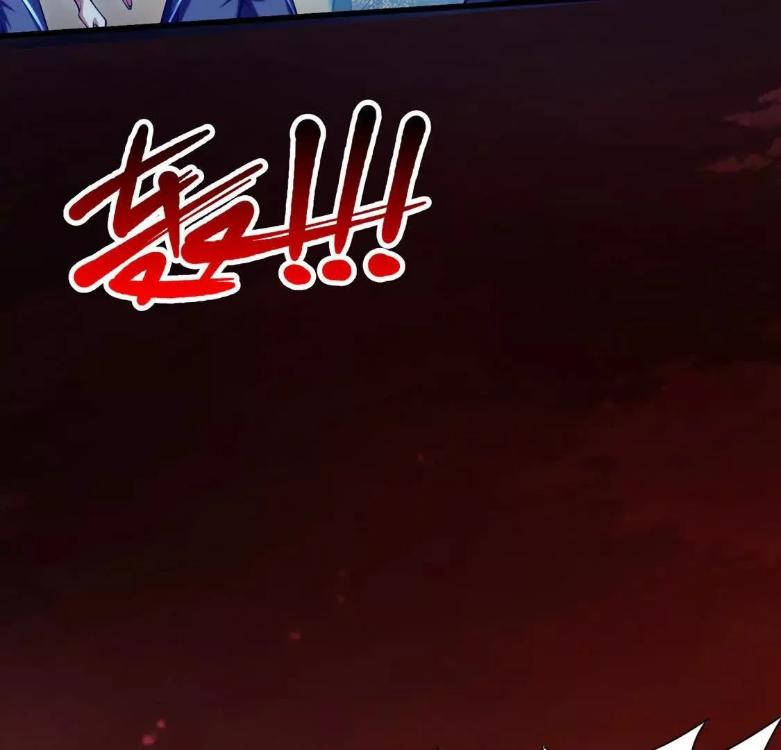 024 三道杠0233