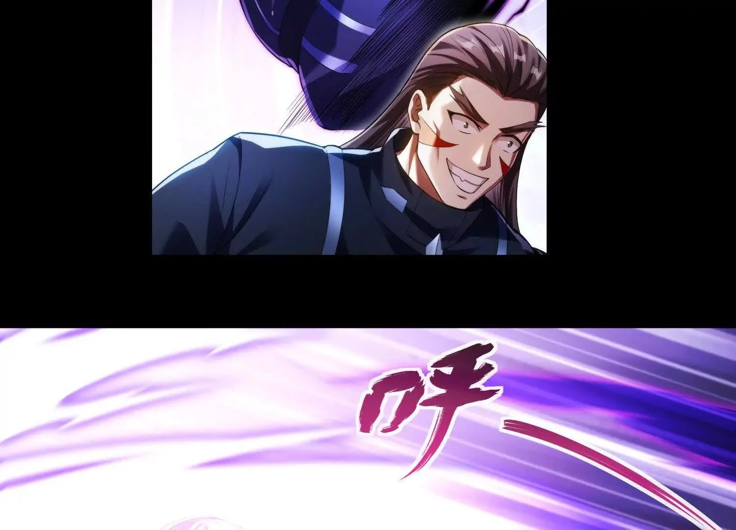 014 酒池0248