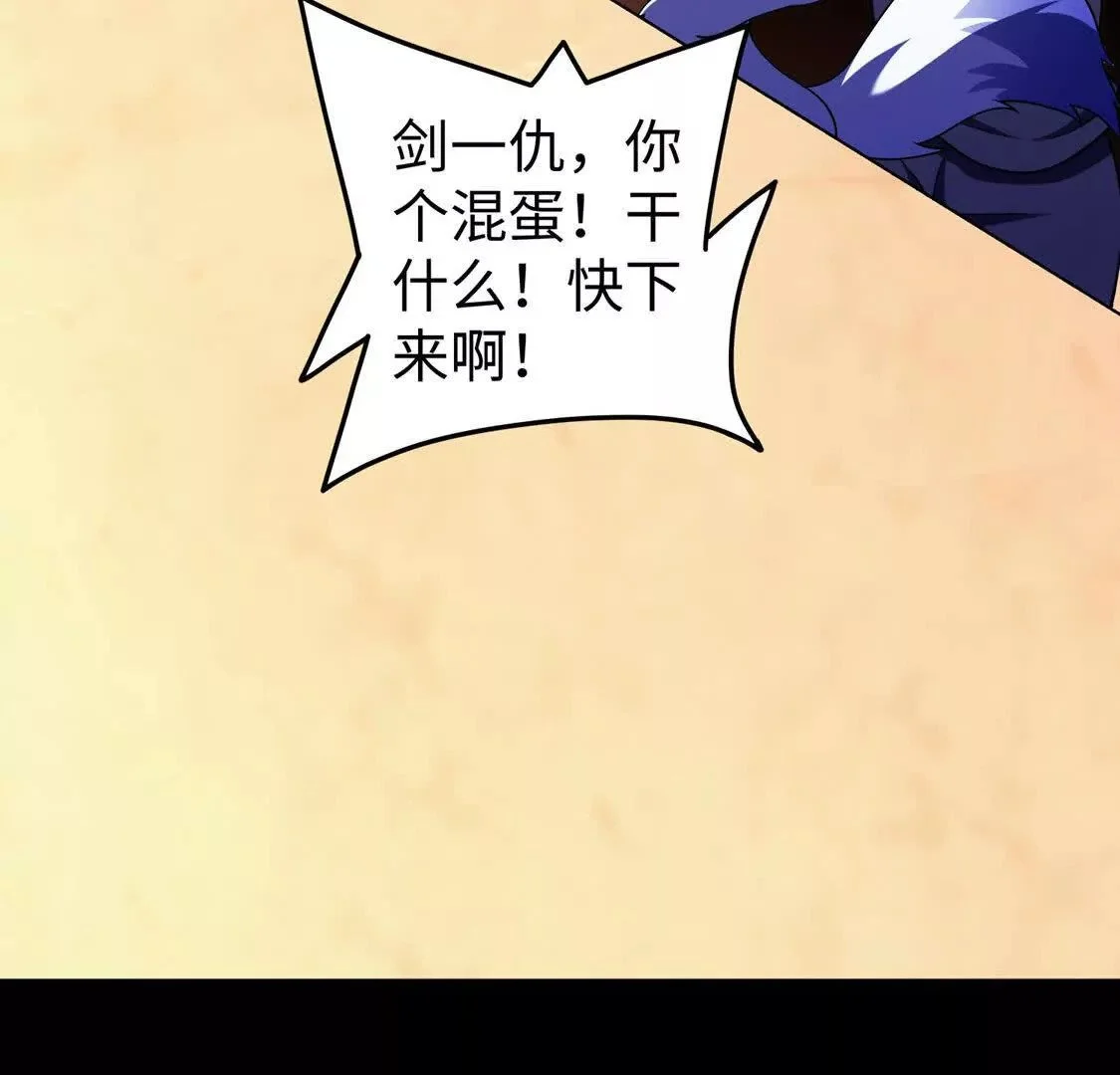 017 出口28
