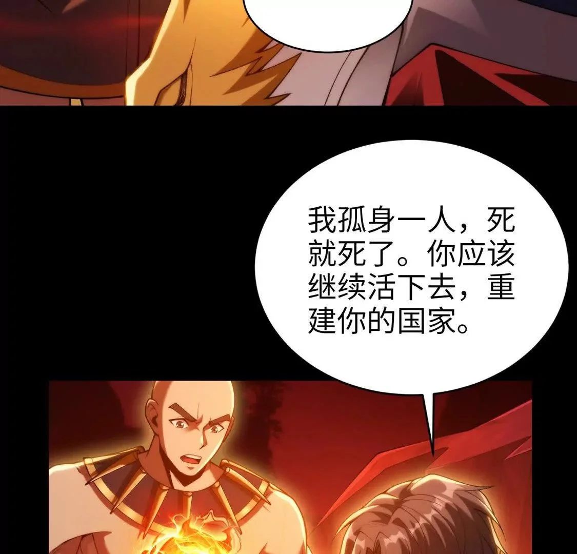 020 回忆81