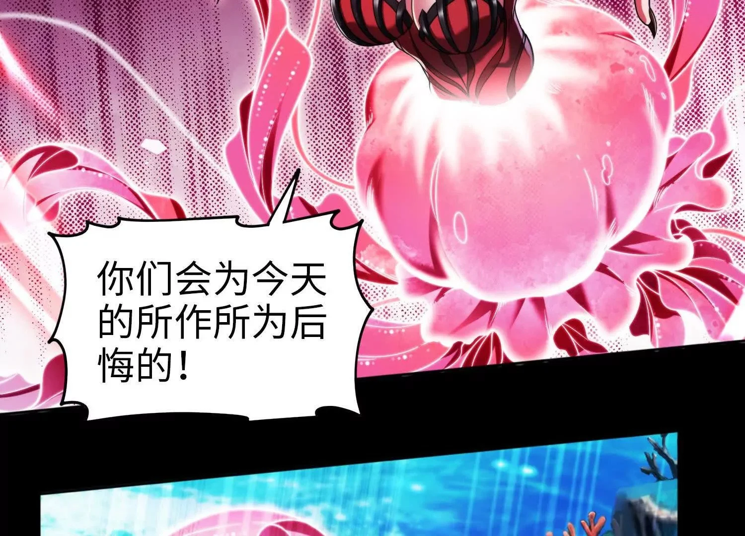 032 曙光37