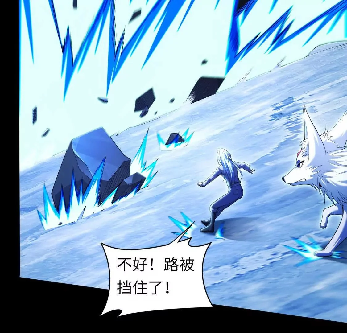 024 三道杠0220