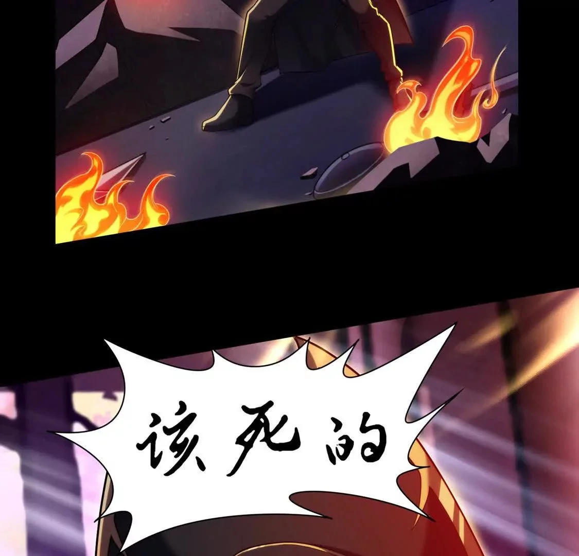 027 冰冰身份50