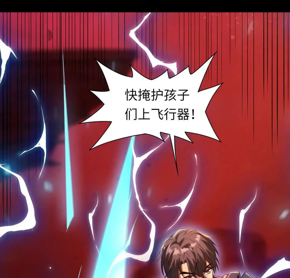 020 回忆13