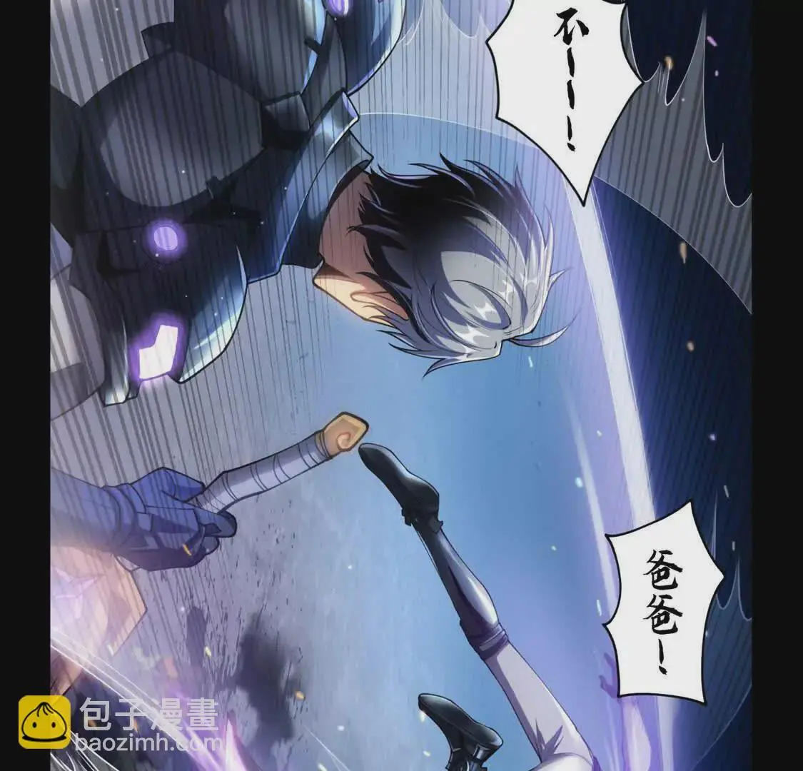 001  小剑圣重生66