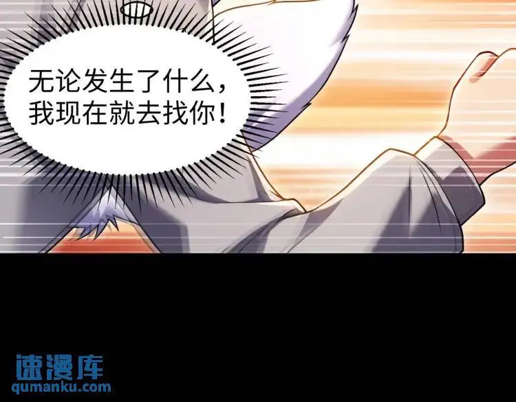 022、冰冰用计10