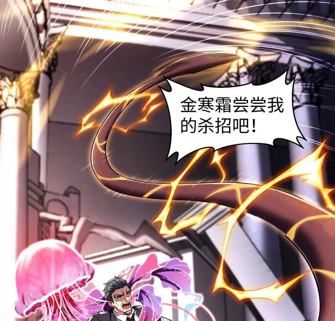 026 绝境升级57