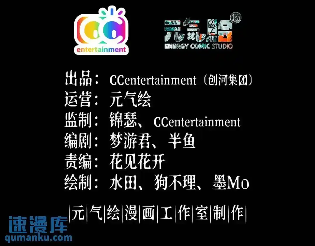 028 对抗白纱女012