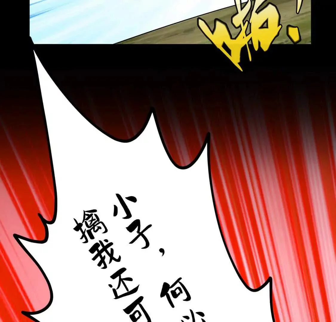 008  小镇遇险66