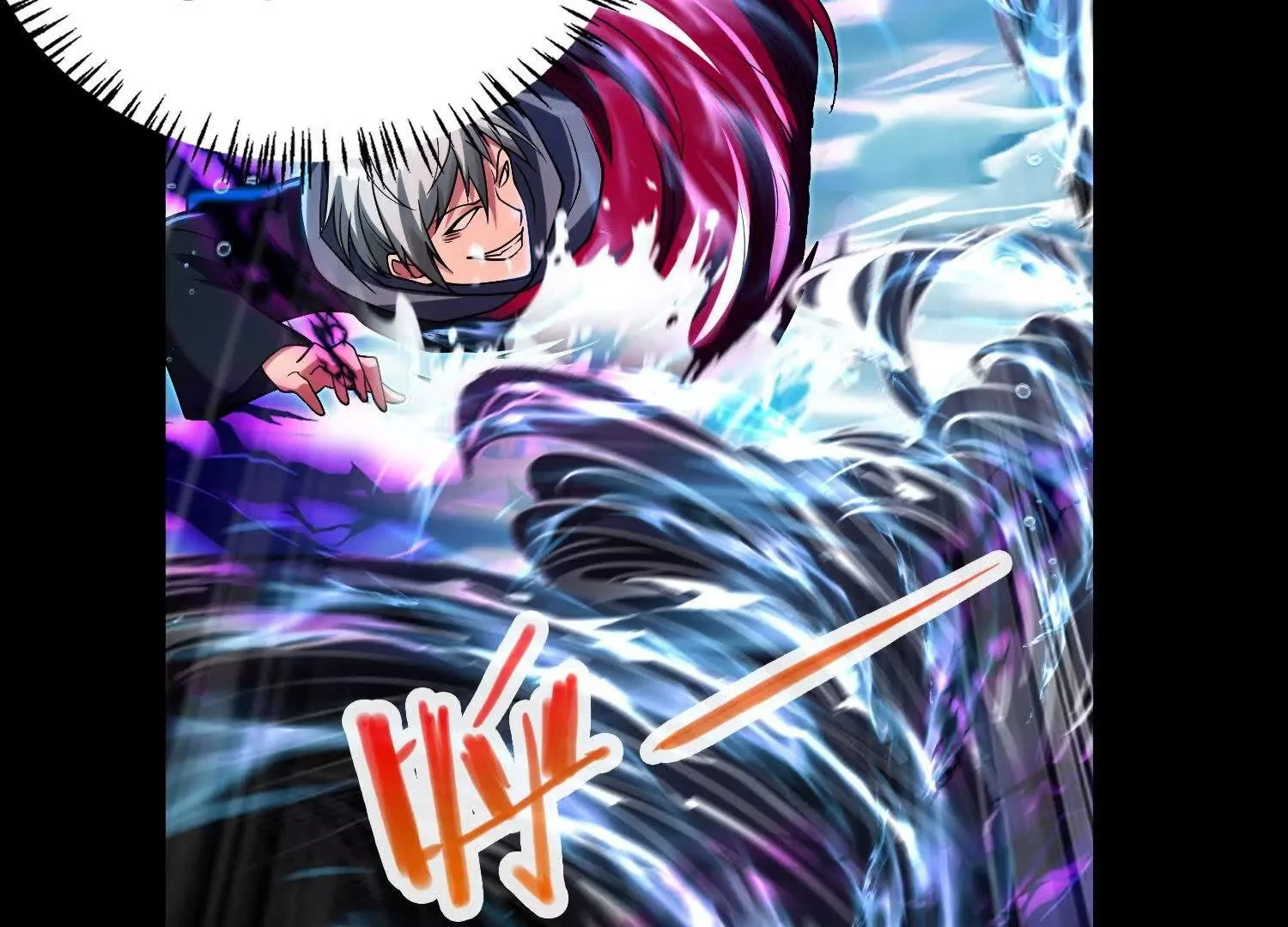 016 火人43