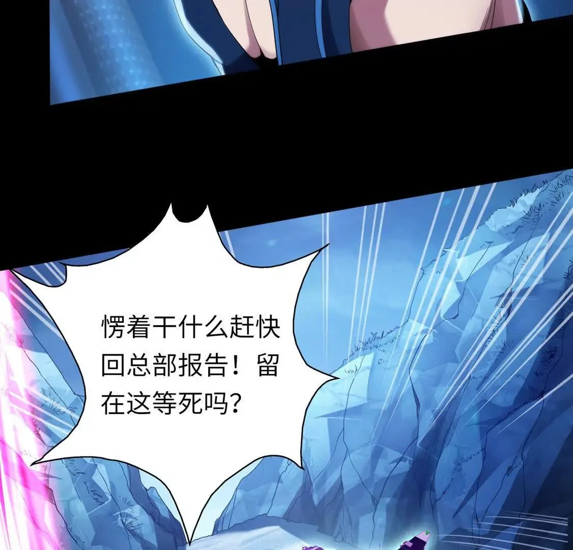 024 三道杠0263