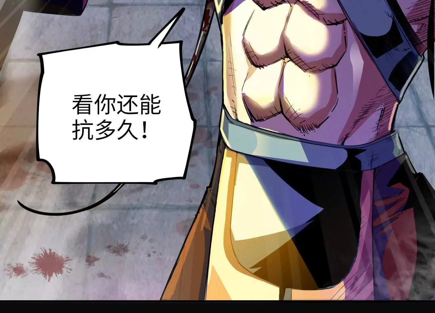 000  匹夫无罪 怀璧其罪21