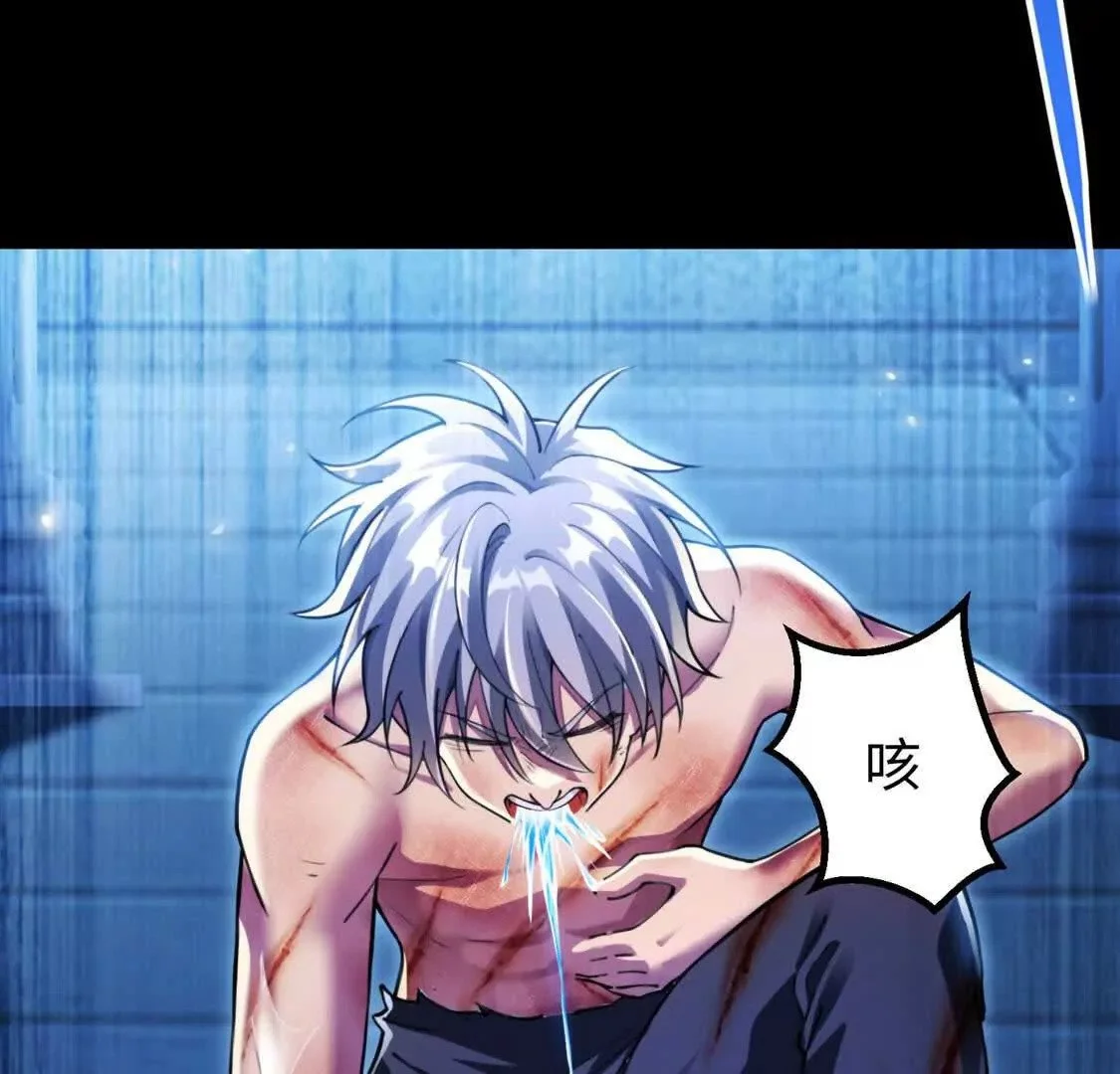 004  封神系统25