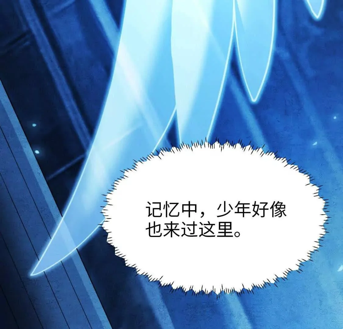 004  封神系统32