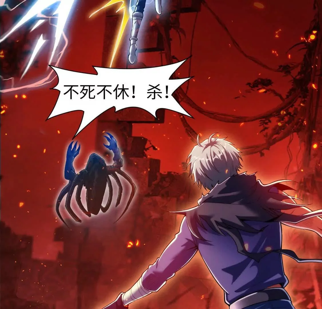 020 回忆32