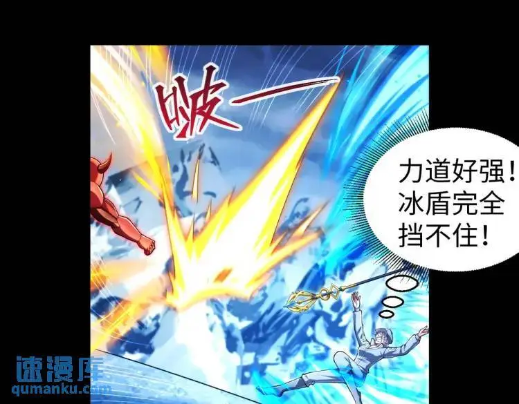 023、三道杠0138