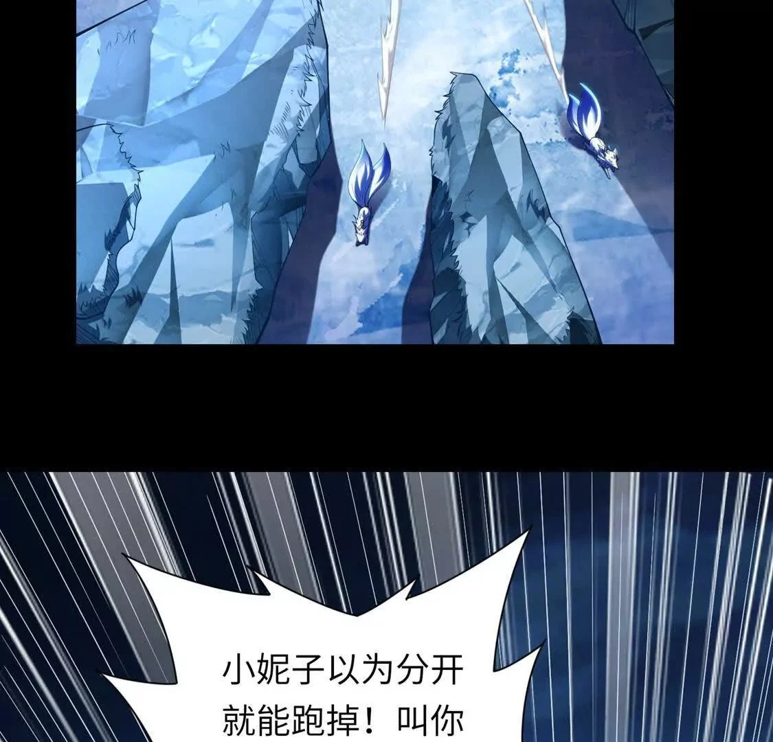 024 三道杠024