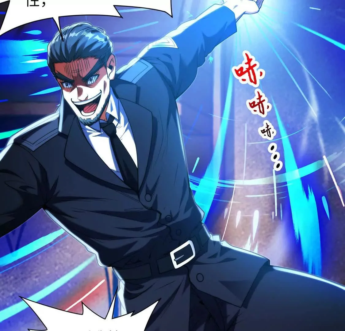 018 对战火人66