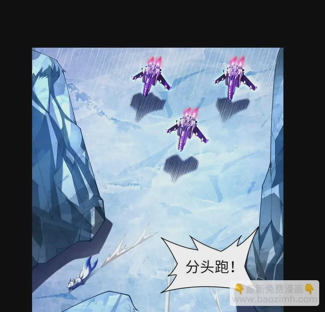 024 三道杠023