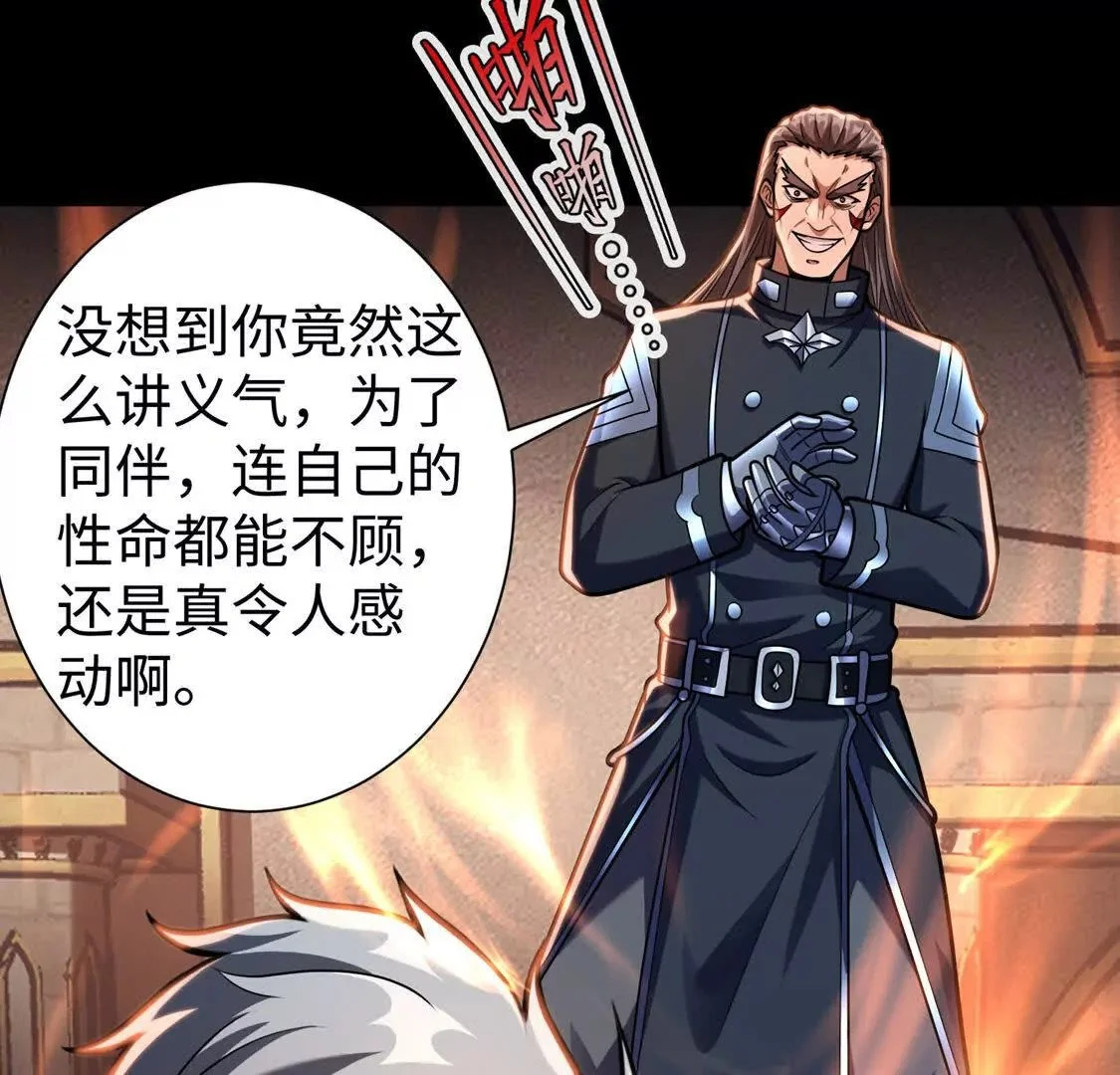 017 出口34