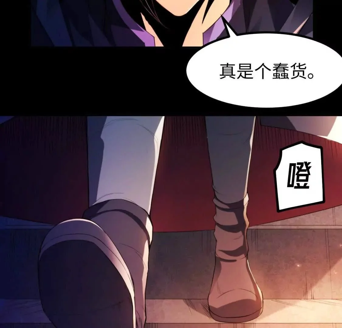 000  匹夫无罪 怀璧其罪41