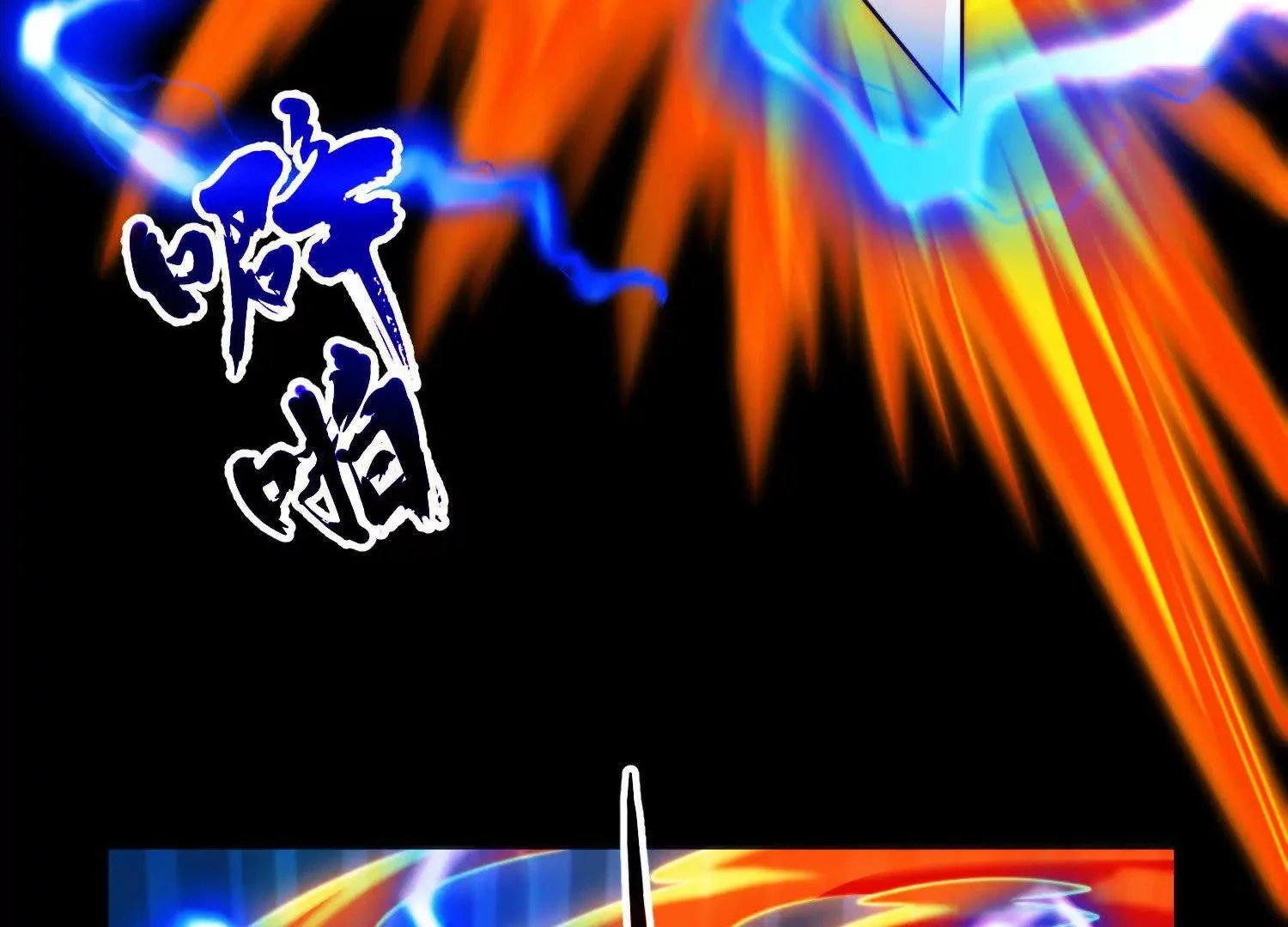 030 对战白纱女0323
