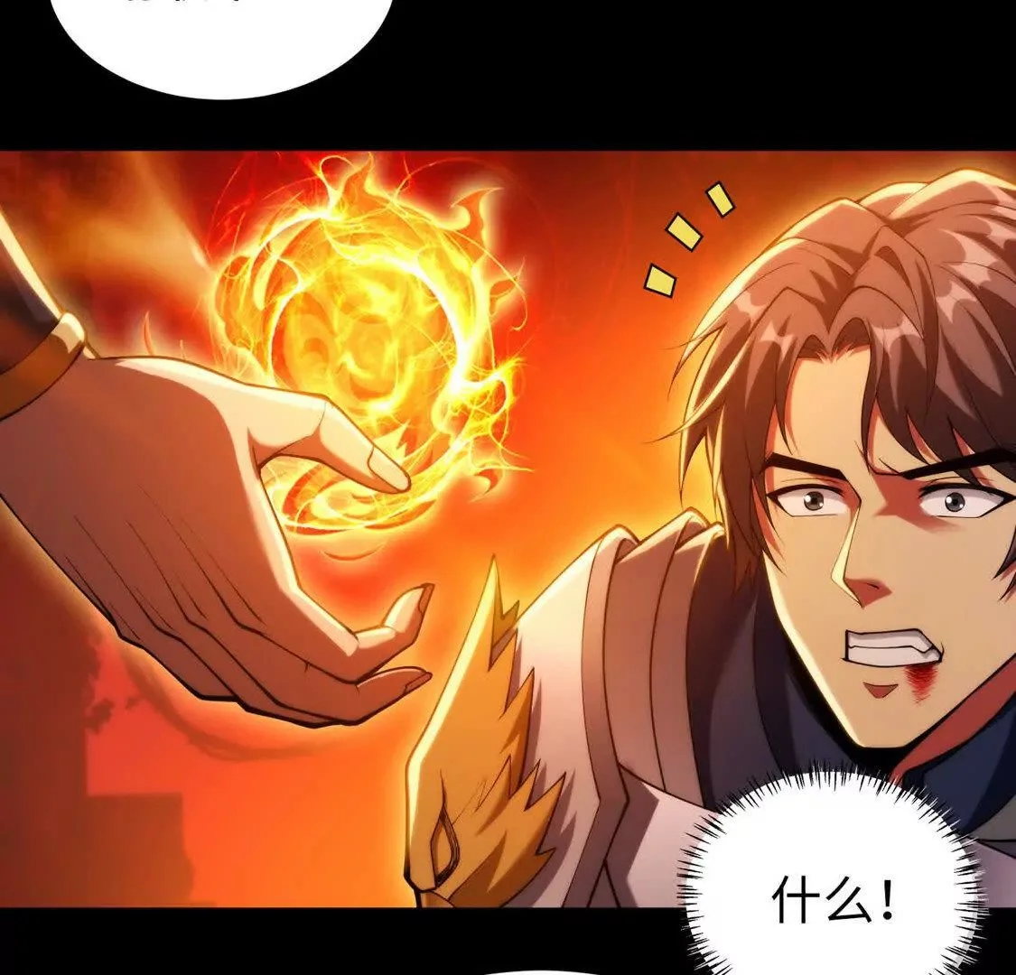 020 回忆78
