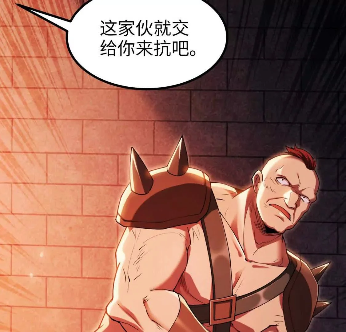 002  逃亡22