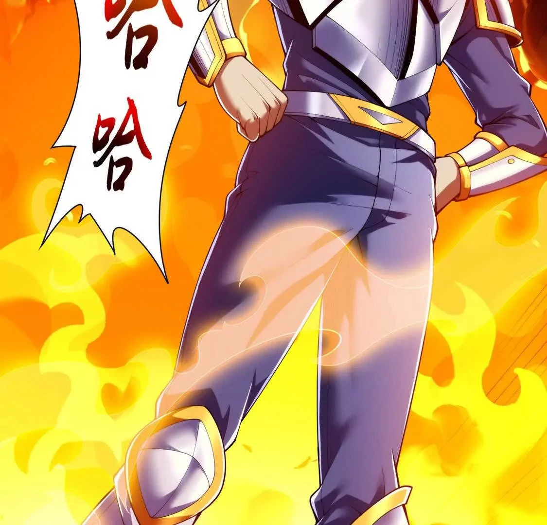 021 火焰之心59