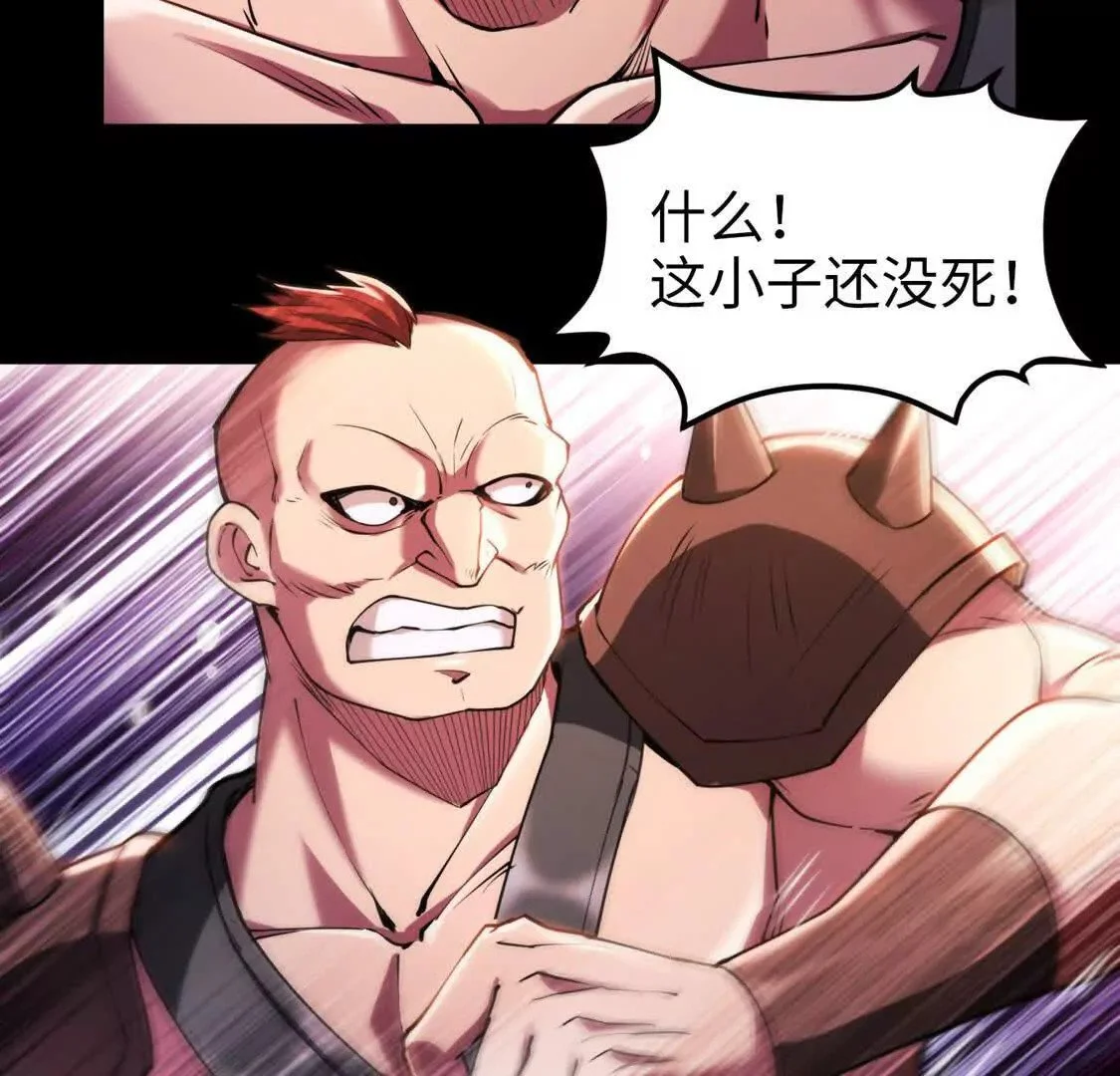 002  逃亡31