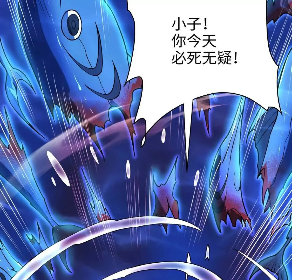 004  封神系统13