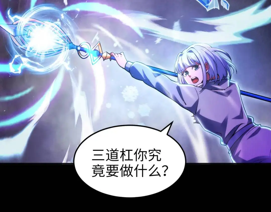 031、对战白纱女0464