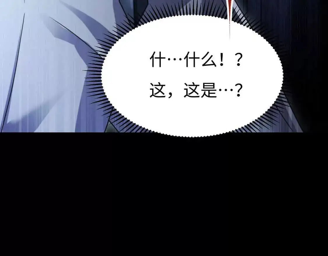 001  小剑圣重生88