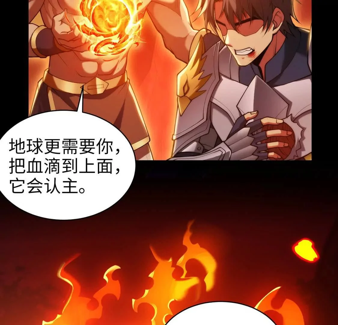 020 回忆82
