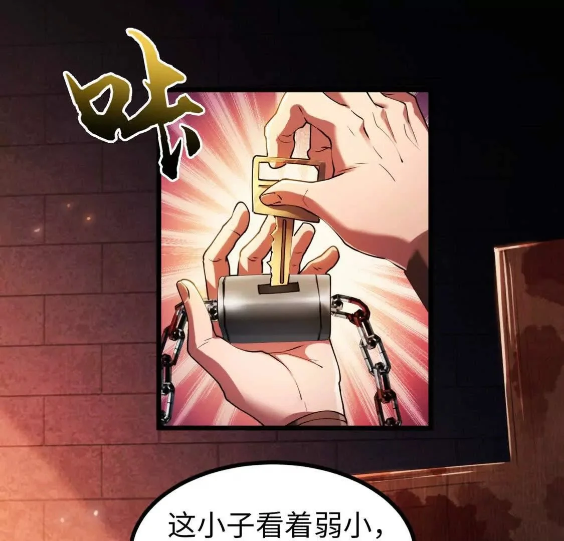 002  逃亡17