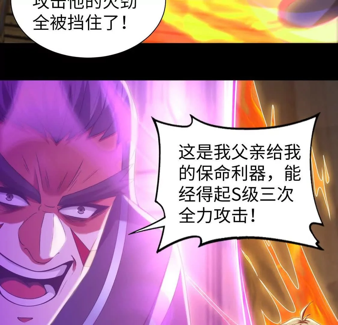 017 出口71