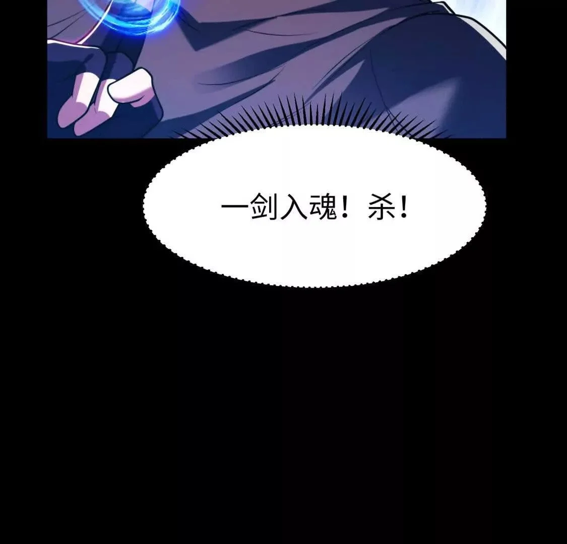 008  小镇遇险80