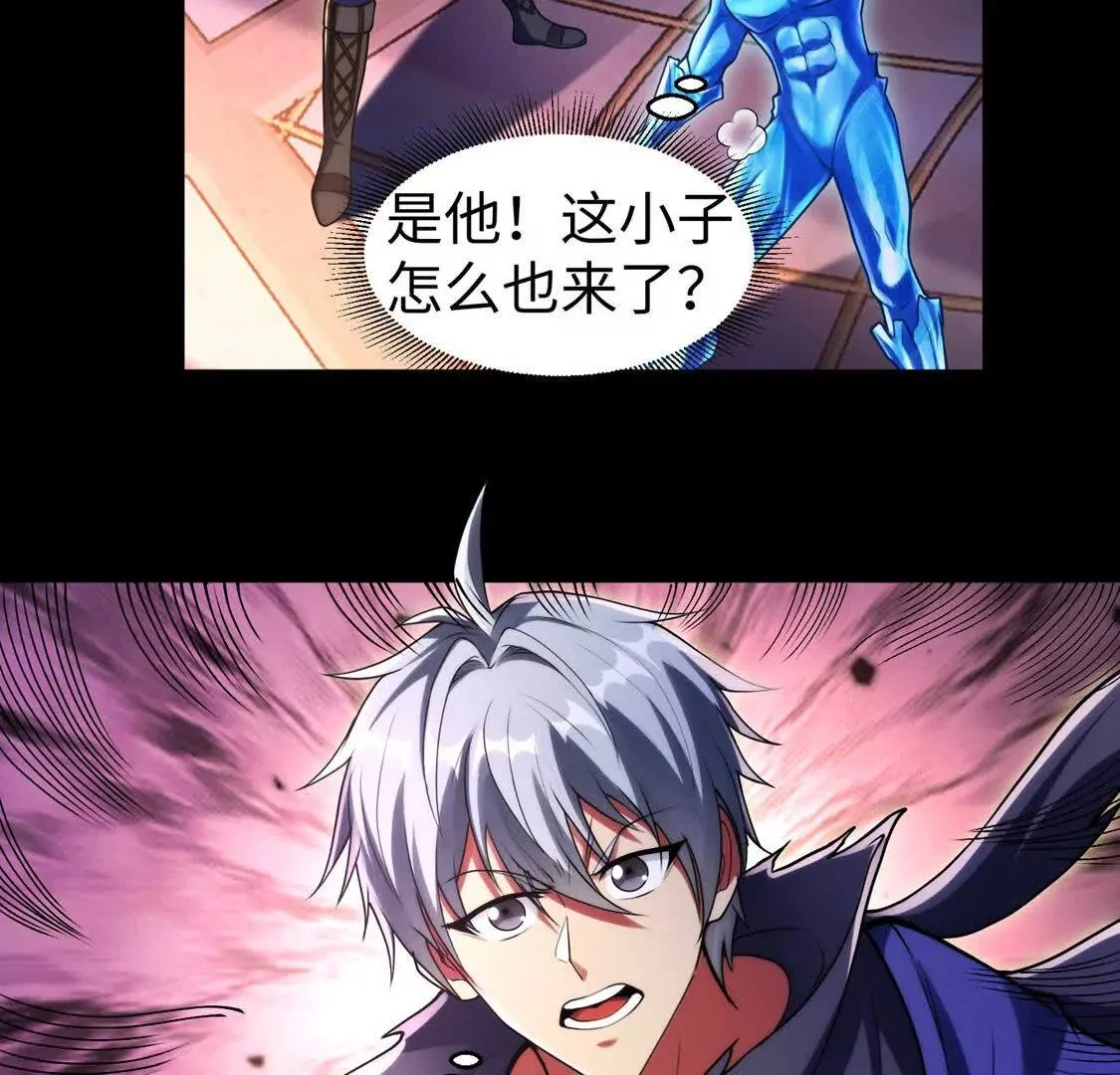 027 冰冰身份19