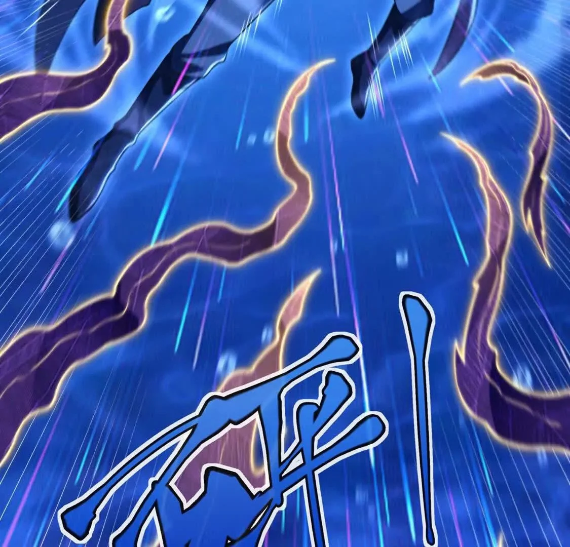 003  紫金水草81