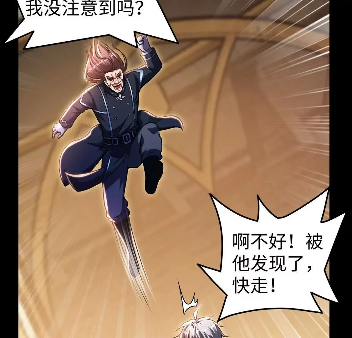 017 出口24