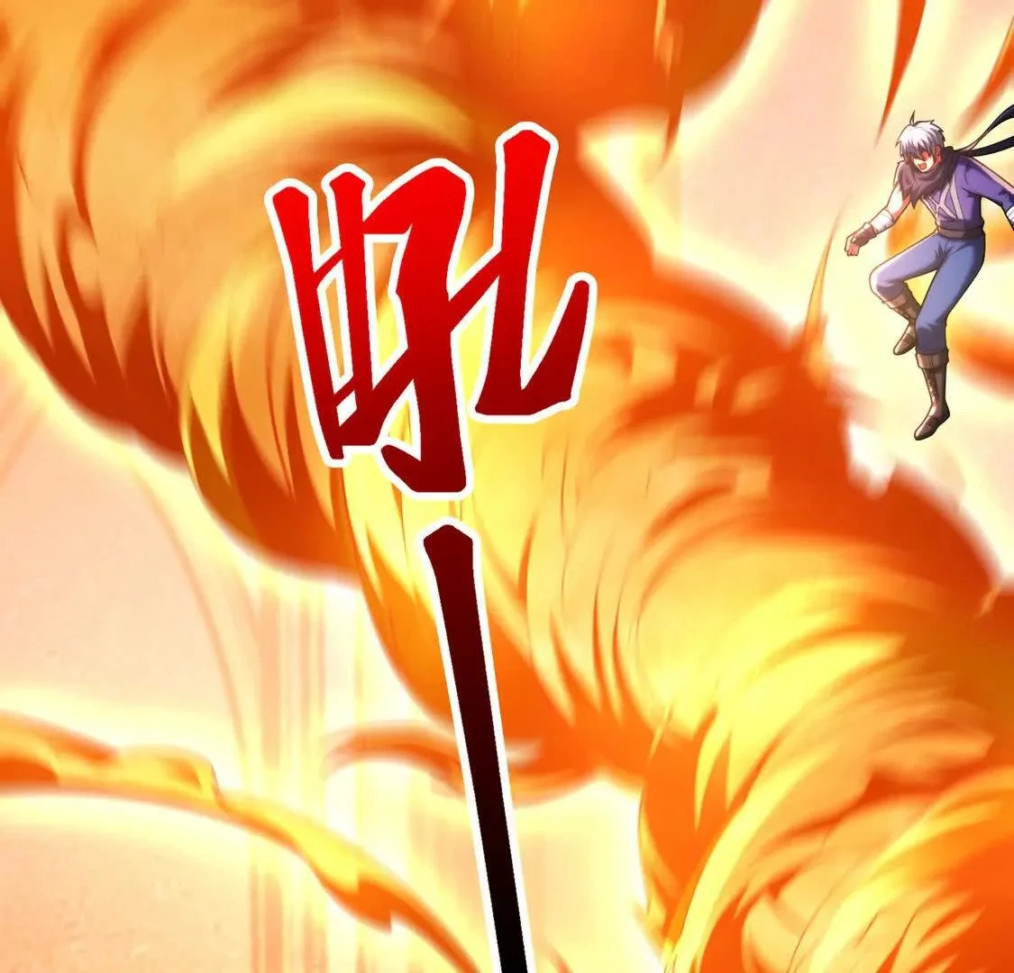 018 对战火人19