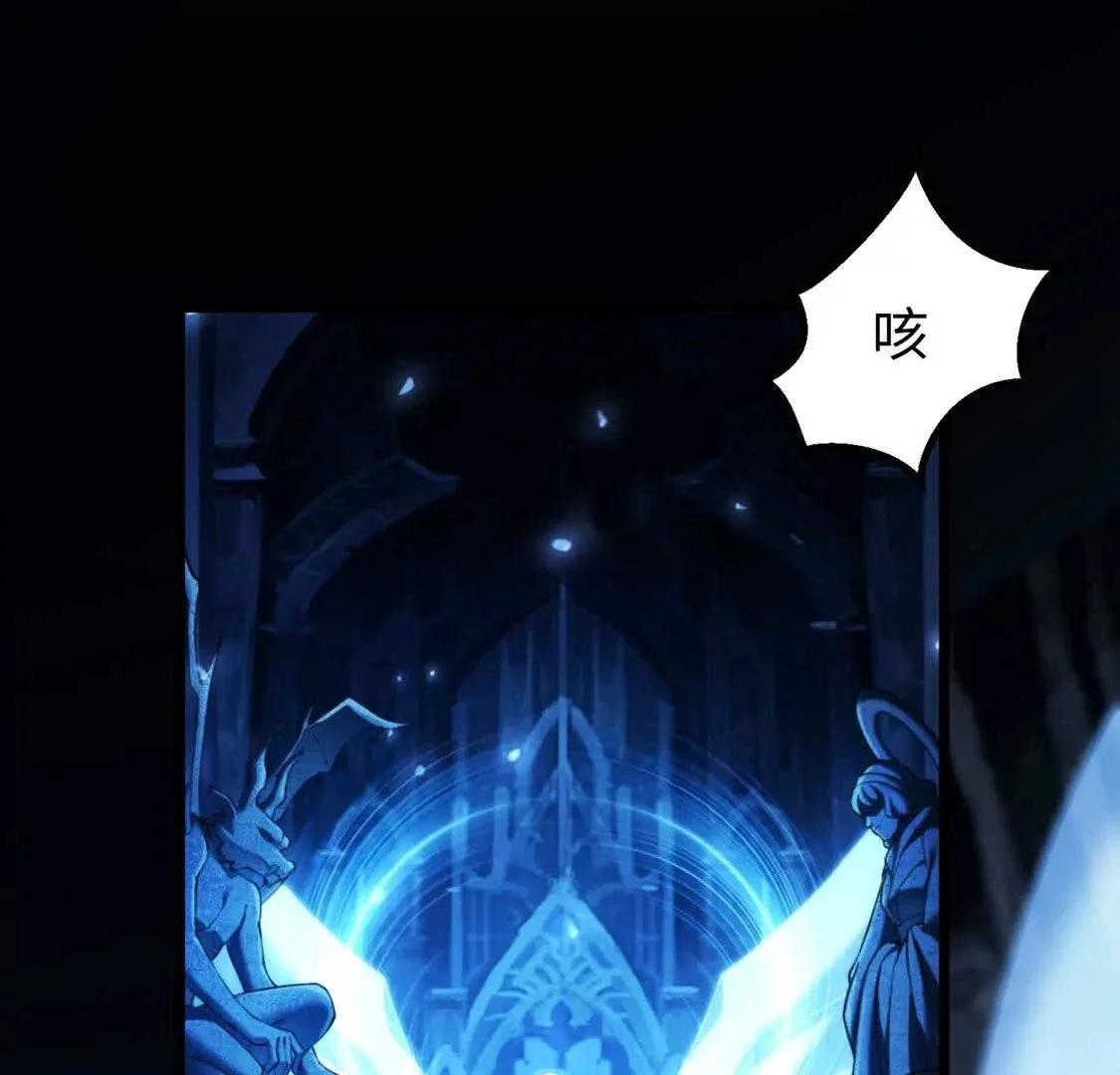 004  封神系统27