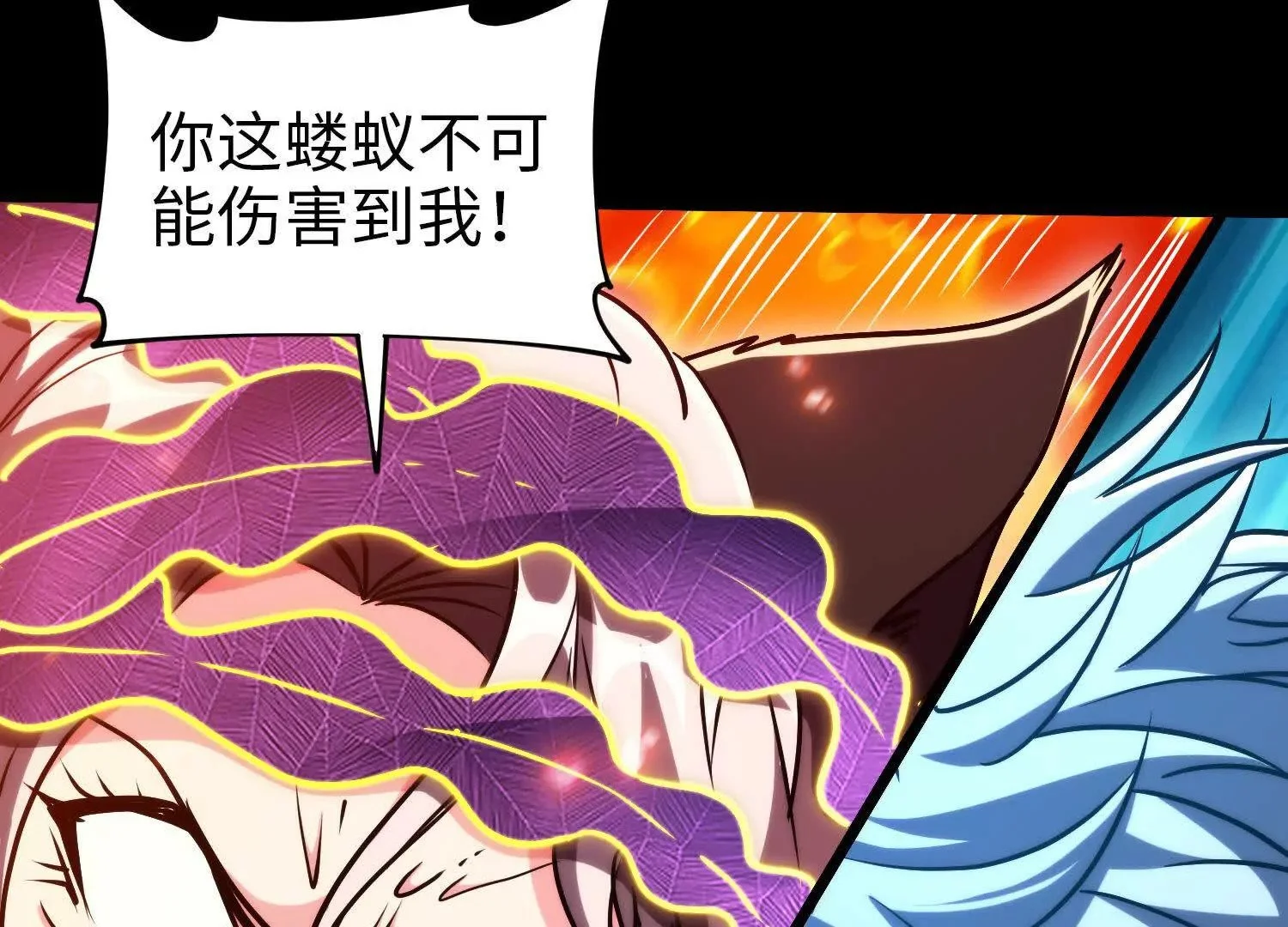 032 曙光83
