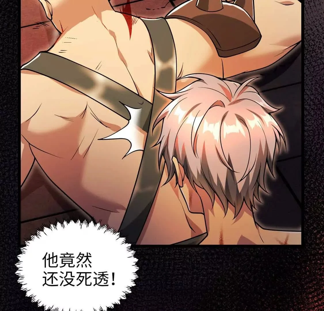 002  逃亡85