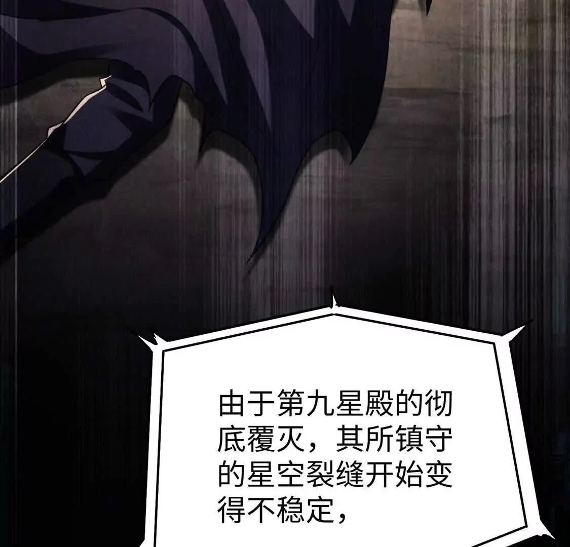 008  小镇遇险13