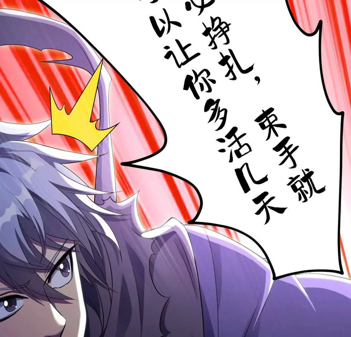 008  小镇遇险67